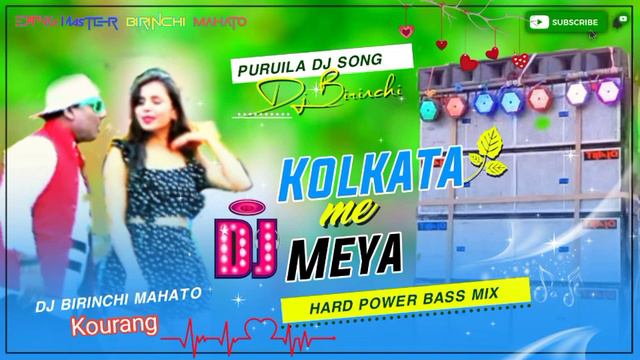 Kolkata Maya Re Tui Ato Kene Mota New Purulia DJ song 2022 full dehati style Mix dj birinchi Mahato смотреть онлайн