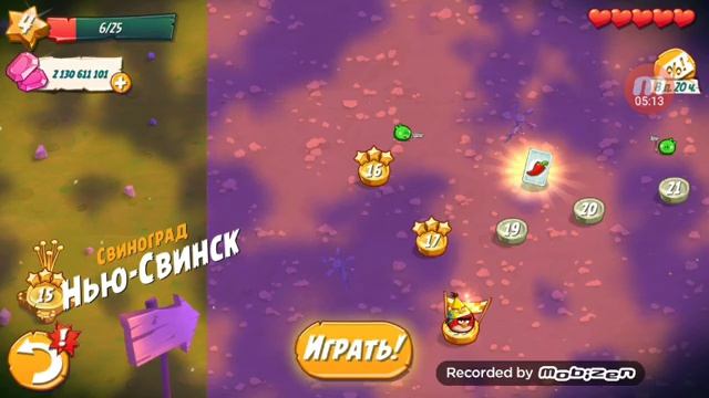 У меня произошёл баг в игре Angry Birds 2 смотреть онлайн