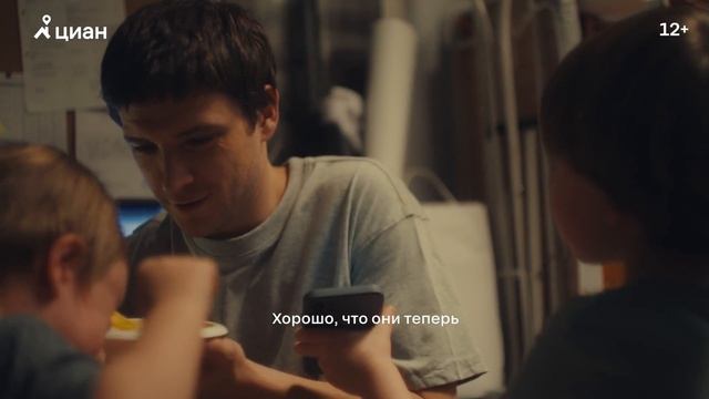Оформление ипотеки и сделки купли-продажи смотреть онлайн