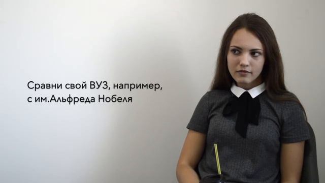 О чем говорят студенты / THE DNEPR /Белик Андрей смотреть онлайн