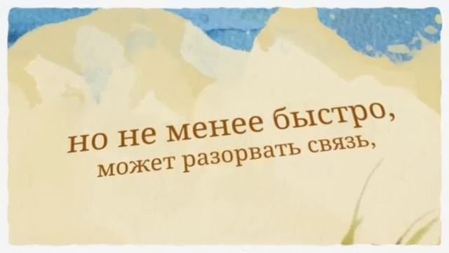 Значение имени. Диана смотреть онлайн