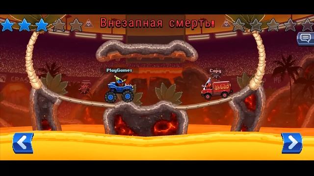 ВПЕРВЫЕ ИГРАЮ FRIENDZONE С ПОДПИСЧИКАМИ! Drive Ahead! Битва Тачек