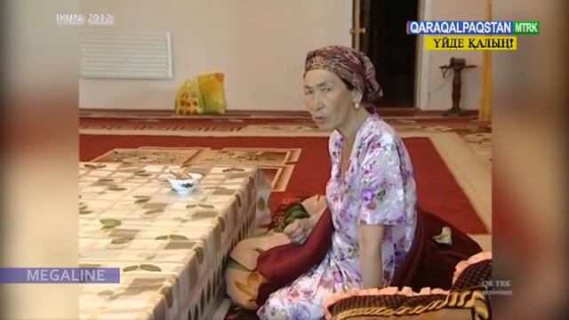 КЕЛИН БОЛҒАН ЕНЕ - КИНО