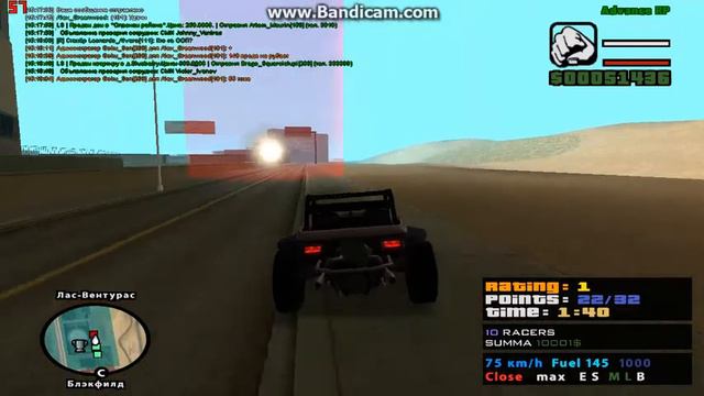 Старт с неудобного места и приключения по ходу гонки по ЛВ на BF Injection (1 июля) смотреть онлайн