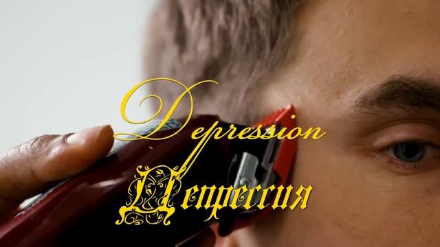 5 стадий принятия плохой стрижки / The 5 Stages of Getting a Bad Haircut / Озвучка ЗБс смотреть онлайн