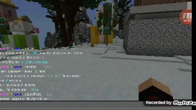 ?Самый лучший сервер с бесплатным админом на версии 1.1.5 на телефоне❤️ смотреть онлайн