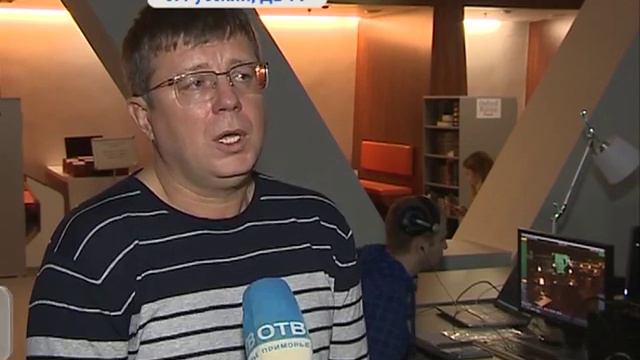 «Мастера и Маргариту» читали онлайн во Владивостоке смотреть онлайн