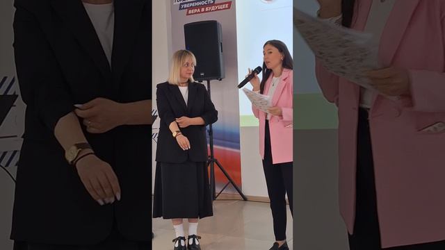 Стратегический резерв профсоюзов Бурятии смотреть онлайн