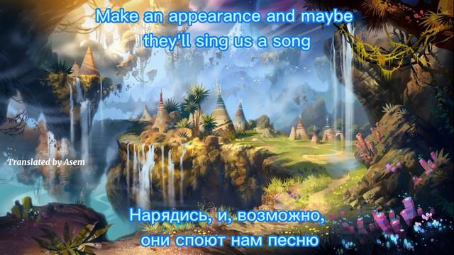 Anson Seabra - Welcome to Wonderland (in Russian) смотреть онлайн