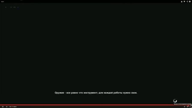 вуга смотреть онлайн