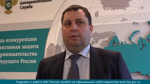 Начальник управления ФАС Тимофей Нижегородцев об итогах секции «Интеллектуальная собственность» смотреть онлайн