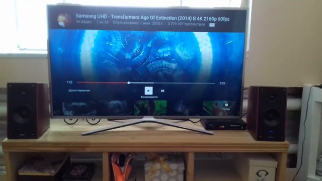 Edifier 2000db отзыв смотреть онлайн