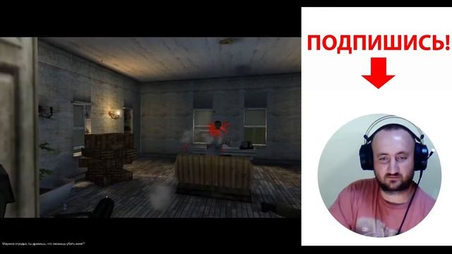 НЕОБЫЧНОЕ ПРОХОЖДЕНИЕ ИГРЫ! ТАК ЕЩЕ НИКТО НЕ ПРОХОДИЛ! ПРОХОЖДЕНИЕ HITMAN CODENAME 47 ОТ SERG40IN. смотреть онлайн