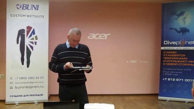 Видео лекция по фридайвингу Игорь Орёл смотреть онлайн