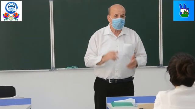 С ДНЁМ УЧИТЕЛЯ! смотреть онлайн