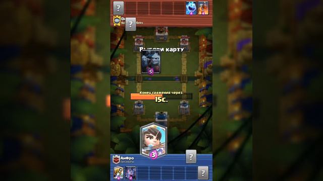 ПОЛУЧИЛ БЕСПЛАТНЫЙ РЕДКИЙ ТОКИН | ОБНОВЛЕНИЕ В КЛЕШ РОЯЛЬ | CLASH ROYALE смотреть онлайн