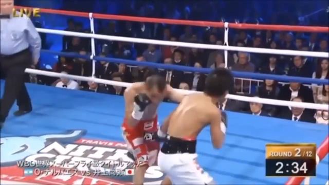 Naoya Inoue VS Omar Narvaez смотреть онлайн