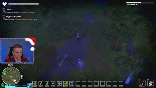 🎙DYSMANTLE | Day 8 | [64lvl] ФИНАЛ! Станция Корона и Вулкан! [S#135] смотреть онлайн