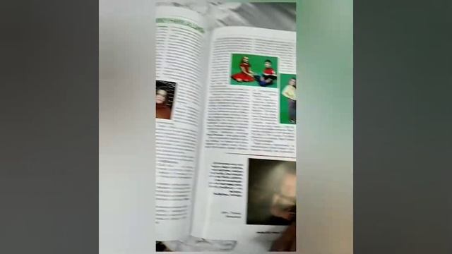 Если в детстве у вас не было велосипеда... смотреть онлайн