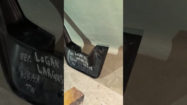 I30578 Брызговик передний правый Renaul Logan 2005-2014