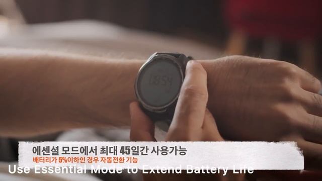 스마트워치 마브보이 Ticwatch Pro3 공식판매사 덕유항공(주) 틱워치 프로3 퀄컴 스냅드래곤 4100플랫폼 탑재, 배터리 1회 무상교체 서비스 смотреть онлайн