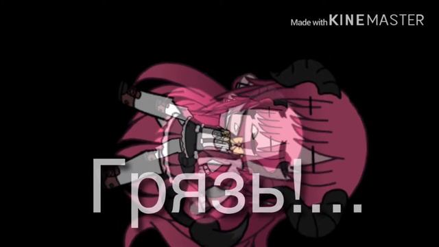 У меня есть плагиат!? Ч.О смотреть онлайн