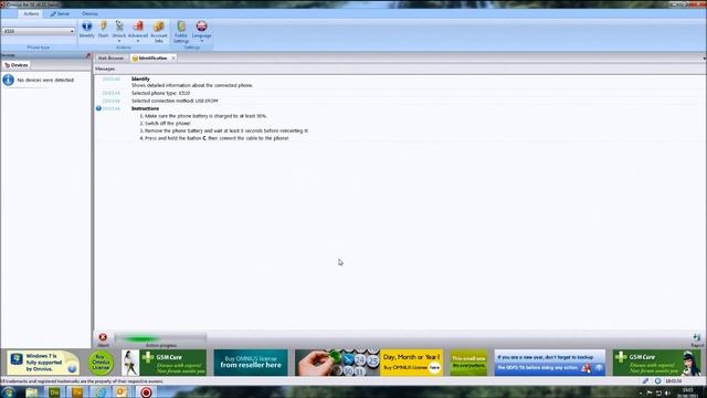 Install Drivers Omnius Server Software - USB Flash Sony Ericsson смотреть онлайн