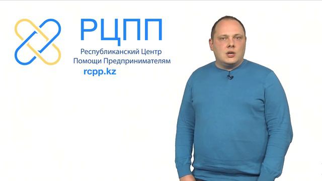 Совет 4 Если проверяющие нарушают ваши права смотреть онлайн
