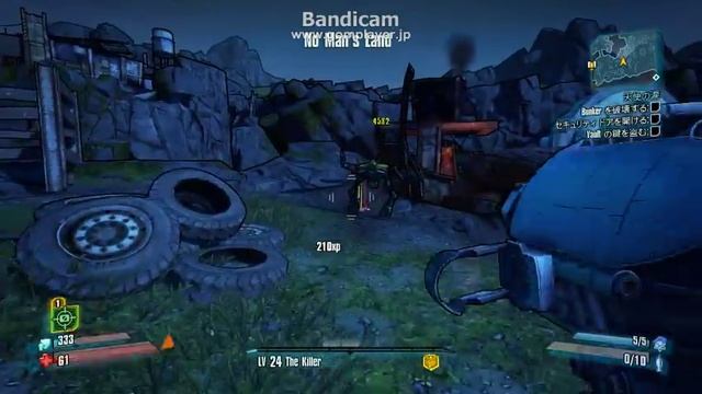 Borderlands2　ASUS　K53TA смотреть онлайн