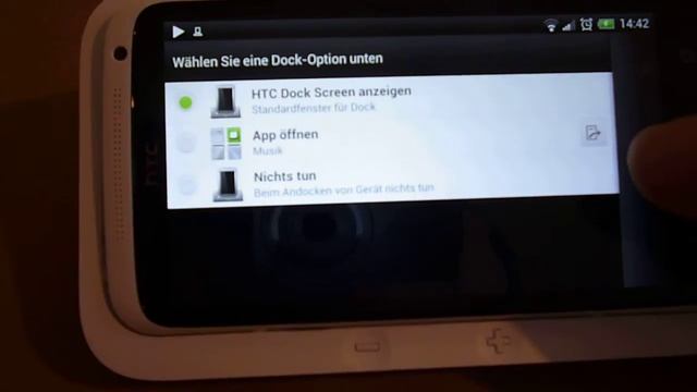 CR S650 HTC One X Desktop Cradle Presentation смотреть онлайн