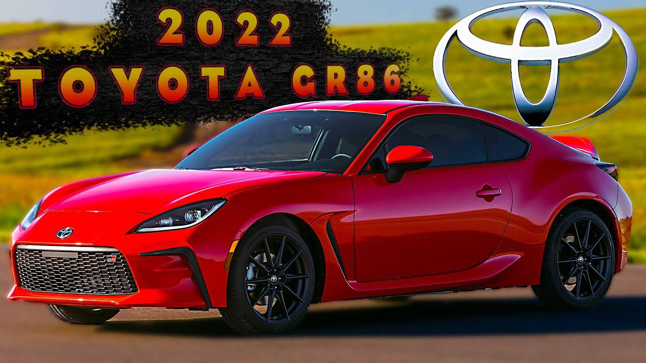 2022 Toyota GR 86 - Экстерьер! смотреть онлайн
