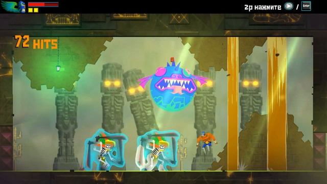 Прохождение Guacamelee: Gold Edition - [Часть 6: Храм Войны] смотреть онлайн