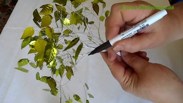 Дерево счастья - березка ч.1 смотреть онлайн