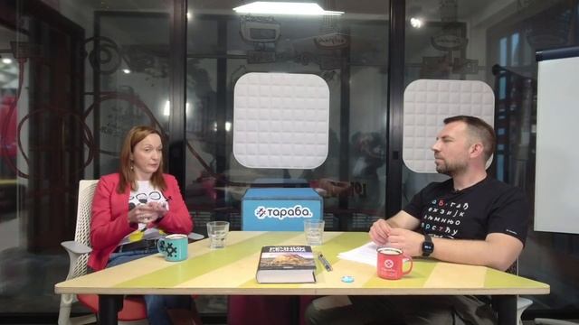 Марина Ђенадић - Неологизми и жаргонизми: Улазак нових речи у наш језик смотреть онлайн