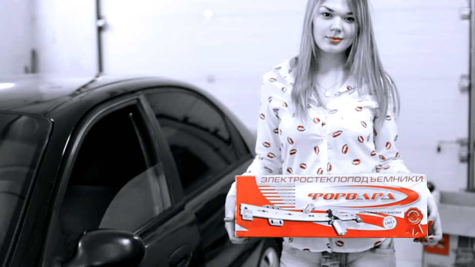 Установка электрических стеклоподъемников ФОРВАРД на Chevrolet Lanos смотреть онлайн