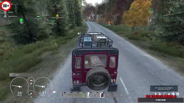 G8 _DAYZ смотреть онлайн