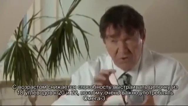 23 Почему омега 3 из рыбы самая полезная смотреть онлайн