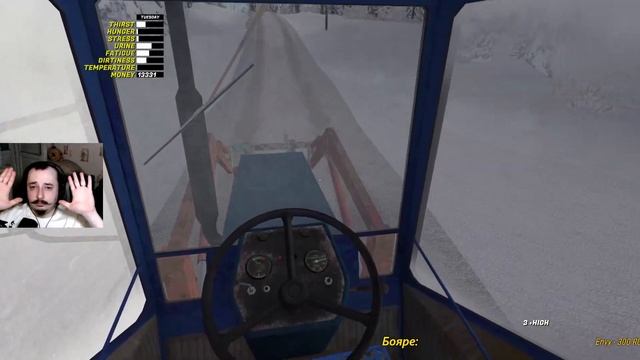 MY SUMMER CAR | ЗИМА в ПЕРАЯРВИНО | Ep6: Как дальше жить?