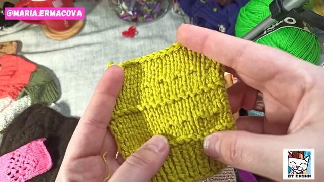 Мои образцы из пряжи. Узоры. Мои любимые книги узоров. смотреть онлайн