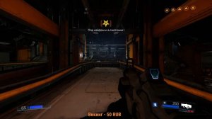 Doom (2016) ПОЛНОЕ ПРОХОЖДЕНИЕ НА МАКСИМАЛЬНОМ УРОВНЕ СЛОЖНОСТИ