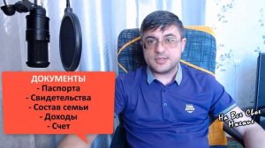 Маленькие детские – ежемесячное пособие на ребенка до 18 лет