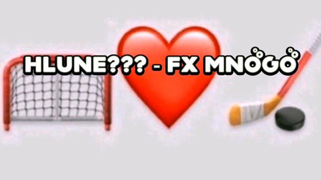 hlune-fx mnogo(почти free beat) смотреть онлайн