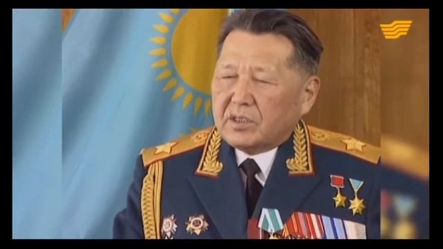 7 Мая — День защитника Отечества, Казахстан. Начало смотреть онлайн