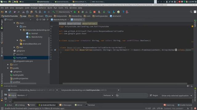 Kotlin Fuel - Gson смотреть онлайн