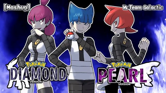 Pokémon Diamond & Pearl Remake - Team Galactic Commander Battle Theme Remix [Mashup] смотреть онлайн