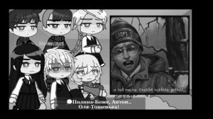 Реакция Tiny Bunny на Tik-Tok 8/? |Зайчик|