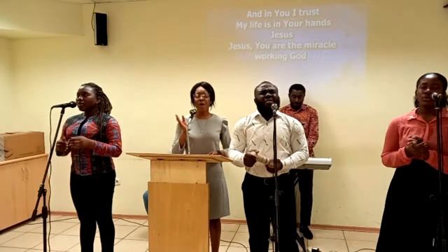 Created for Fellowship, January 24 2021(Songs) смотреть онлайн