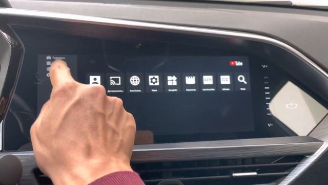 Самостоятельная настройка Smartube на прошивке GMC смотреть онлайн