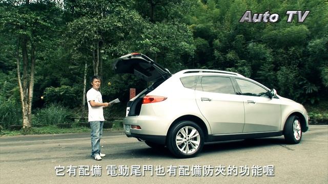 誰與爭鋒 Luxgen7 SUV 讓你沒其他選擇-Autotv смотреть онлайн
