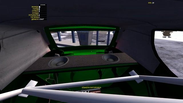 My Summer Car Bass Boosted Satsuma JBL смотреть онлайн